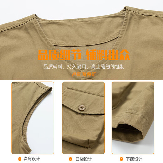 Jeep (JEEP) Vest Men's Spring and Autumn Casual Fishing Vest Workwear Multi-Pocket Fishing Suit Sleeveless Jacket Khaki L