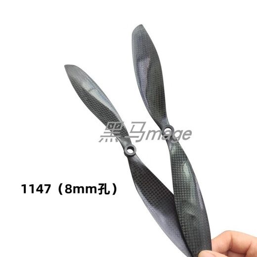 Original 8045 1038 1047 1147 1447 Accesorios de drones de pulgadas Fibra de carbono Fibra frontal y trasera APC 80452 Pares Otros tipos de 1 pieza son 4 piezas