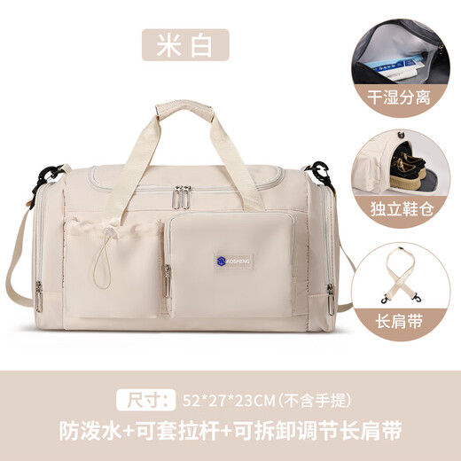 范爷家轻奢短途旅行包轻便大容量出差旅游登机包手提行李袋运动健身包