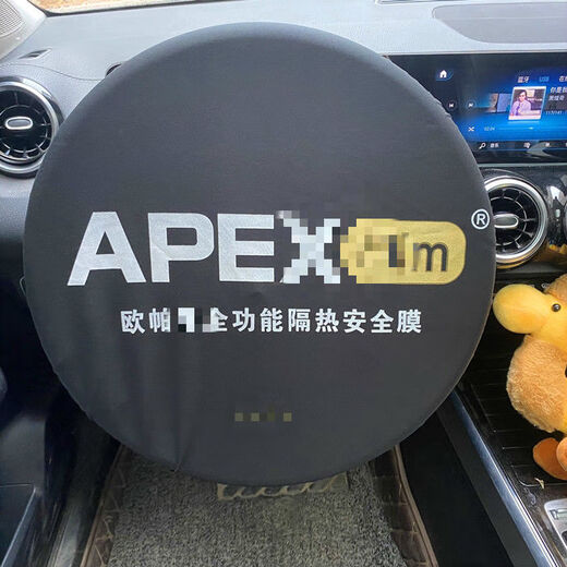 黥驰汽车方向盘套汽车方向盘防污套汽车把套汽车膜方向盘套SN9716 黑色