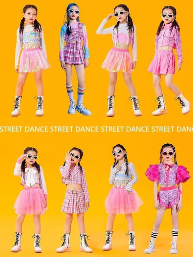 
Juel men's dopamine fashion suits, runway fashion model, personalized children's jazz dance costume, sequin performance costume set (top 3524 + vest + skirt, 150 size (suggested 60-70 Jin [Jin equals 0.5 kg])