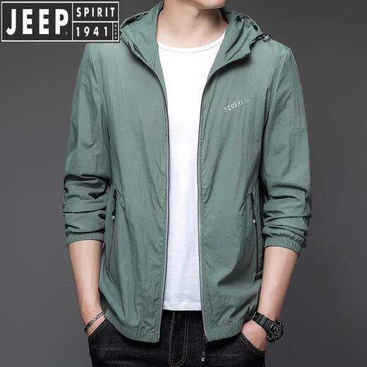 JEEP SPIRIT吉普防晒衣男士2025夏季薄款户外冰丝连帽防紫外线防晒服外套衣 N9928 雾蓝 XL 180 135-150斤