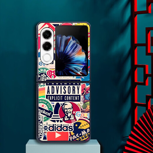 Xiao Jiejiang chose Nubia flip2 mobile phone case Nubia Flip2 mobile phone case Nubia leather pattern painted new NX724J folding screen anti-fall European and American puzzle TY-Trademark collection Nubia Flip2 [Leather pattern large hole]