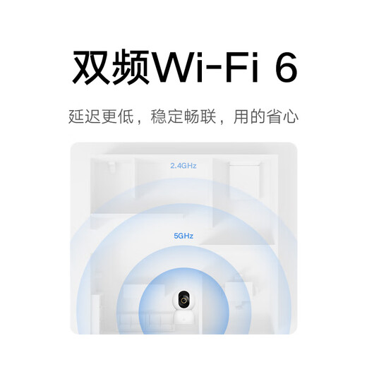 Xiaomi (MI) Smart Camera 4 Home Camera 8MP 4K Ultra-clear Indoor Monitoring 360 Degrees No Blind Angle with Night Vision Mobile Phone Remote Baby Pet Xiaomi Smart Camera 4