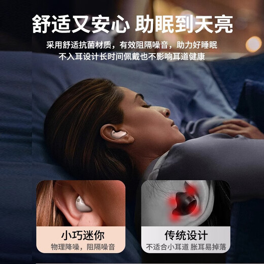 SUOYING蓝牙耳机无线超长续航大电量超强音质半入耳降噪运动跑步游戏专用适用于华为苹果oppo小米荣耀手机 肤【环绕全景音+无感舒适入耳】 【千元音质】苹果安卓手机通用