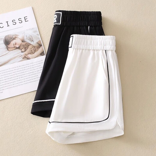 Pantalones deportivos para mujeres de moda xcfreht Pantalones deportivos para mujeres 2025 Nuevos pantalones de ocio de alta cintura con pijamas en casa Hot Pants 2679 Black S 85-95Jin [Jin equivale a 0.5 kg]