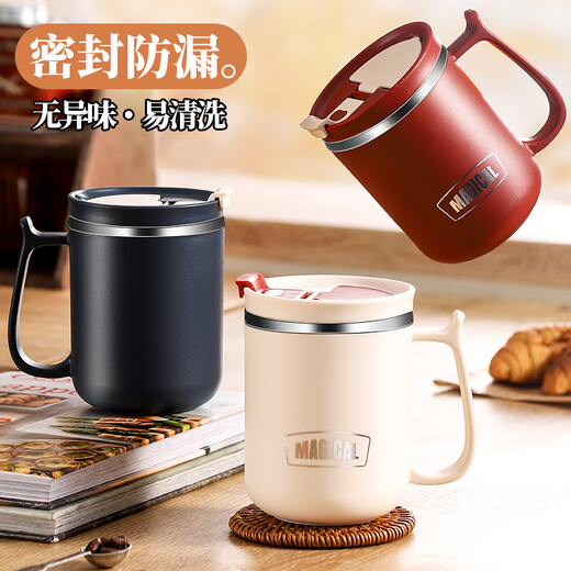 爱奢尔医师节礼物实用纪念品定制伴手礼茶水分离杯咖啡杯生日礼物男女士