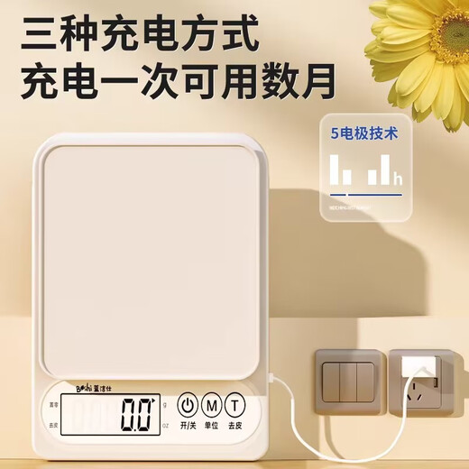 Jingyan Electronic Scale Kitchen Scale Rechargeable Small Gram Scale Household Food Scale High-Precision 0.1g Baking Scale Coffee Jewelry Scale Upgraded High-Precision Smart HD Battery Model 0.1g/5kg HD Waterproof Panel | Unit Conversion | Zero-set Tare | Long-lasting Battery Life