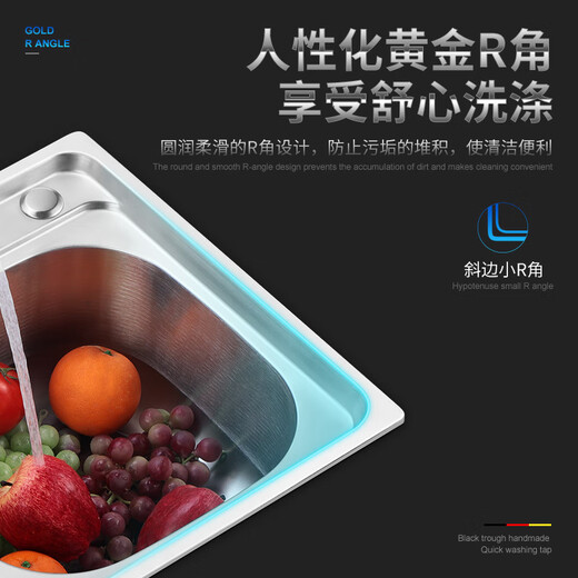 TOTOl official direct sales sink double-slot kitchen stainless steel sink thickened 304 dish basin sink dish thick 68*38 hot and cold stainless steel faucet set