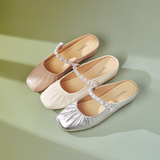 Tianmeiyi Mules shoes with height-enhancing women's sandals mall same French bag-toe half slippers 2025 summer BK841BH5 beige (sheepskin) recommended to take a larger size 37