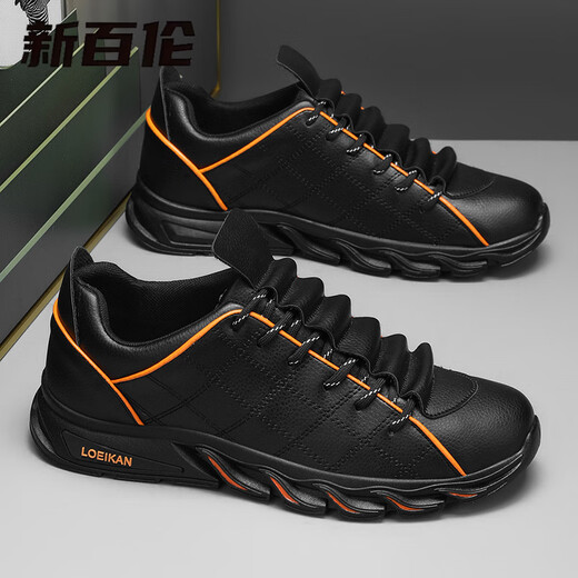New Balance Large Size Men's Board Shoes 2025 Summer New Student Leather Sports and Casual Shoes Anti-Slip High-Elevation Running Shoes AC3882 Black and White 41