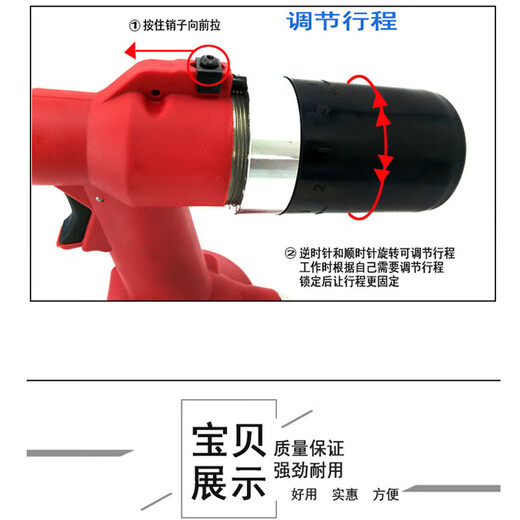 Pupan importierte steri pneumatische Mütze Pull Waffe 9900 Vollautomatische Nietenpistole Pull Pistolen Pneumatische Nietpistole Niet Nuss -Waffen -Wirtschaftsmodell mit 1 Kopf
