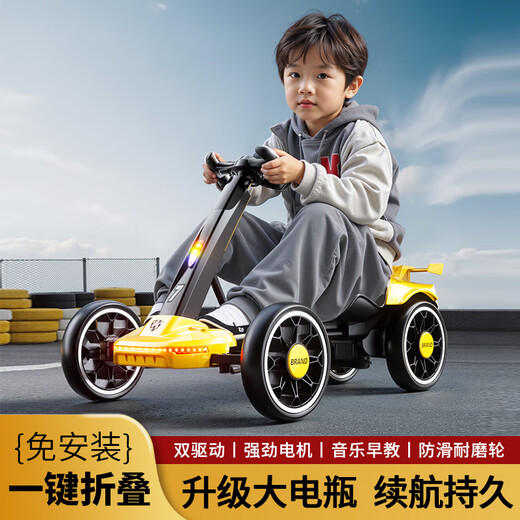 Meow Lion electric go-kart for children, which can seat 4-8 adults, outdoor lightweight toy, no installation required, foldable four-wheeled children's car, top configuration, military green + dual drive + 12v battery, music, lighting + remote control