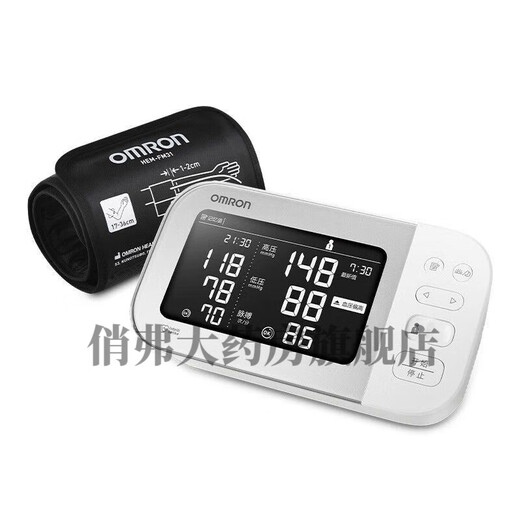 
OMRON (OMRON) oscilloscope electronic blood pressure meter OMRON Original imported Keshi Yinfa home blood pressure measuring instrument Original imported丨J753+power + storage bag