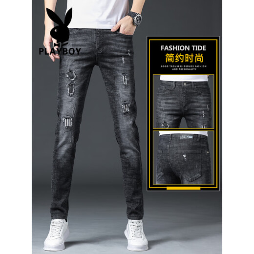 Playboy (Playboy) zerrissen Jeans Frühling und Herbst 2025 neuer Stil Casual Stretch Sommer Dünne schlanke Füße Herren -lange Hosen 6636 Grau 29
