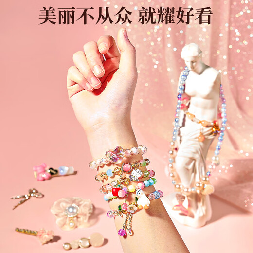 
Jiuhao jewelry box toys DIY princess hair accessories hair clip gift box 3-6-9-10-12 year old girl birthday gift pink