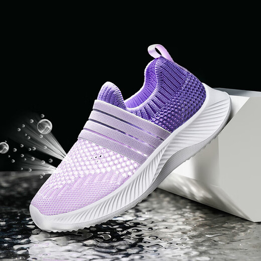 Summer children's mesh shoes breathable hollow single net men's and girls' sports shoes for spring and autumn medium and large children's running shoes for foot cover 677 purple [single net hollow summer style] 32 [inner length 20.6cm]