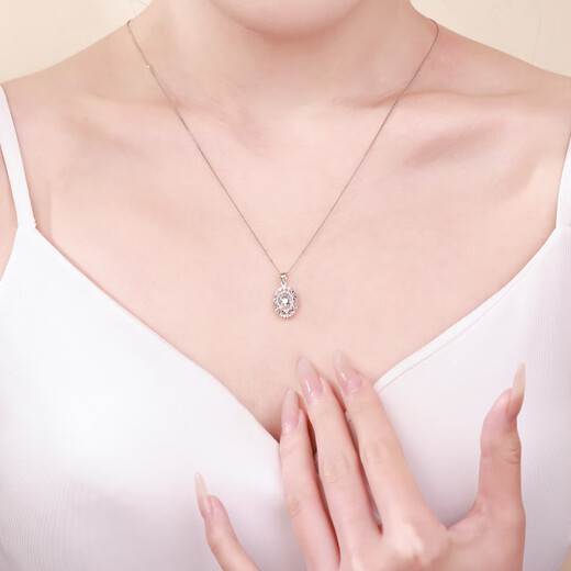 CHINA GOLD PT950 brushed pigeon egg pendant platinum pendant as a birthday gift for your girlfriend and wife, weighing about 2.2g