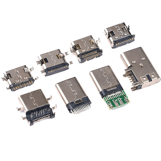 Zejie Type-C female direct plug patch socket USB-3.1 6P5P16P 4-pin waterproof plug male fast charging connector Type-C female high current 2p vertical (1 piece)