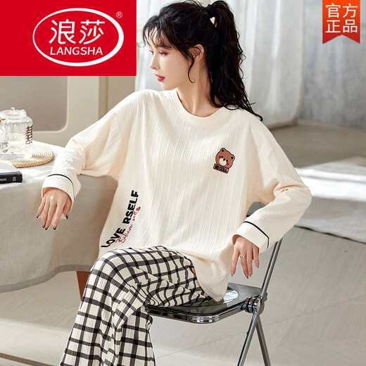 浪莎（LangSha）睡衣女春秋款纯棉韩版长袖可爱两件套装学生夏秋冬季家居服可外穿 GXT9928 M (建议75-95斤)