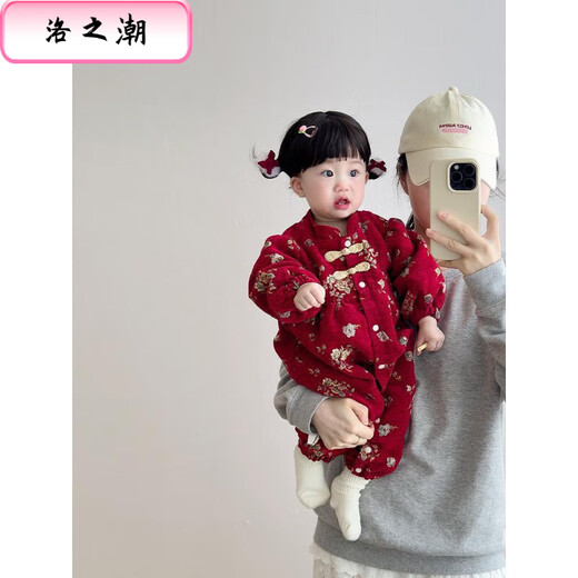 Luo Zhichao baby clothes autumn and winter sweet American style one-year-old girl dress baby new year clothes winter thickened warm jumpsuit red jumpsuit inner velvet 100 52cm