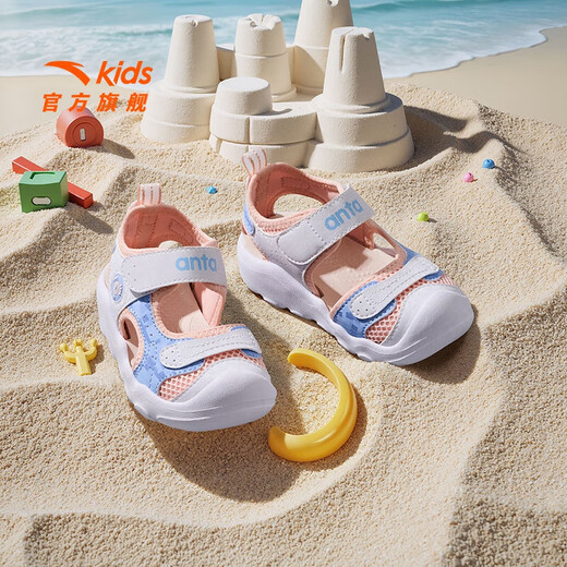 ANTA Children's Sandals Baby Shoes 2025 Summer New Velcro Toe Anti-collision Soft Elastic Beach Shoes Women Pink/ANTA White/Danube Blue-2 20