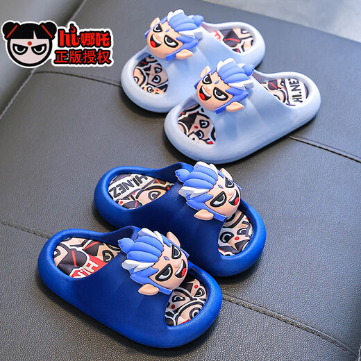 Aobing summer children's sandals for boys and girls, non-slip soft-soled Nezha indoor bathing beach sandals for older children, dark blue (upgraded environmentally friendly material) 12 34/35 size (shoe inner length 20CM, suitable for feet 19