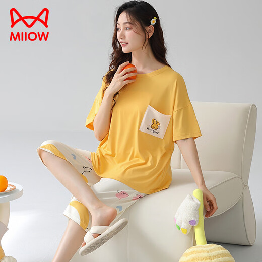 Cat Man (Miiow) Fett-Pyjamas für Frauen im Sommer Cotton Cason Rund Hals kurzärmelige Hauskleidung Fett mm extra großer Größe 6xl240jin [Jin ist gleich 0,5 kg] 260jin [Jin gleich 0,5 kg] qdx719# kurzärmlige Hose m [80-100jin [Jin Equala 0,5 kg].