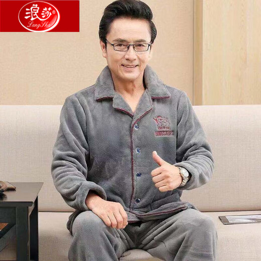 Langsha Middle-Eby y mayores personas mayores calientes de otoño e invierno Padamas Pajamas Velvet Flannel Flannel Home Home's Home 9738 Dark Grey M Peso recomendado 80-100 Jin [Jin equivale a 0.5 kg]