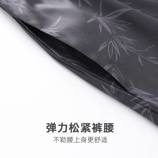 
Catman ice silk pajama pants for men's summer thin style 2025 new ice snow silk cool straight pants can be worn outside home pants for teenagers 15907 L [Suggested 100-120 Jin [Jin equals 0.5 kg]]