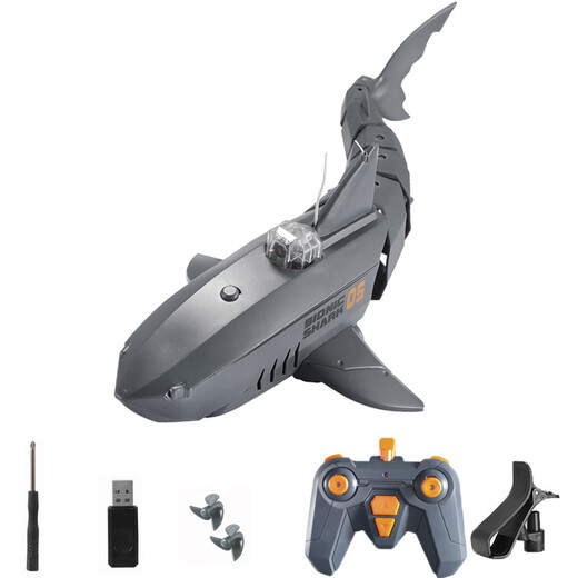 Oeny Summarine Toys под водой с камерой пульт дистанционного управления отличной белой лодочной лодочкой для подводных лодок Электронная рыбака с камерой синий пульт дистанционного управления акулькой из трех тел.