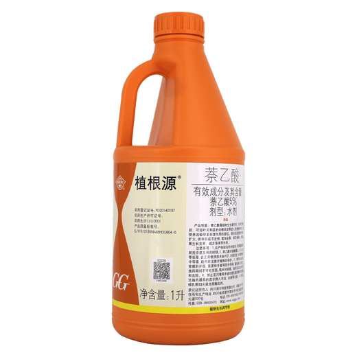 Guoguang Zhigen 5% Naphthalene Acetic Acid NAA Liquid 1L*1 bottle