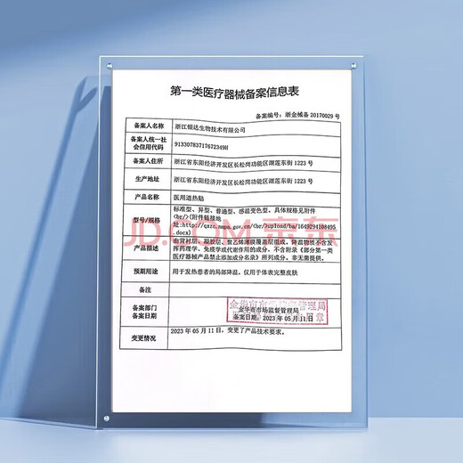 颈椎枕头医院同款【4881人收藏】用反牵引a类不变形乳胶芯枕 护颈牵引枕【一对带枕套】 42*65