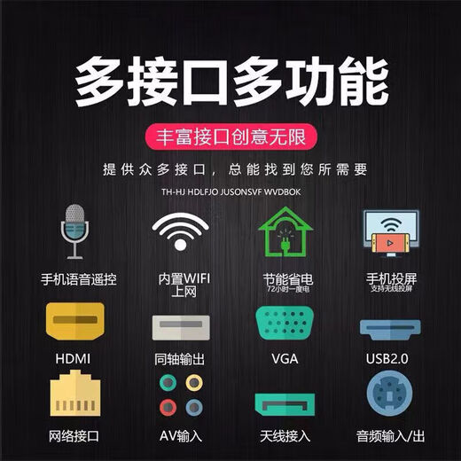 4K ACE NEU 55-Zoll-Ultrahoch-Definition TV Home Smart Network WiFi Smart Voice Tablet Explosionssicheres Wohnzimmer Schlafzimmer Hotel Monitoring Eye Protection Monitor 65LED HD Eye Protection TV-Version (Länge und Breite 114*65 cm)