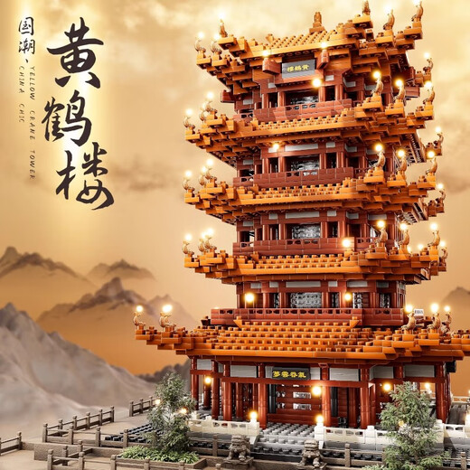 山头林村老师黄鹤楼3d立体金属拼图积木手工diy拼装玩具 故宫高难 巨大型阿房宫12186PCS标准版