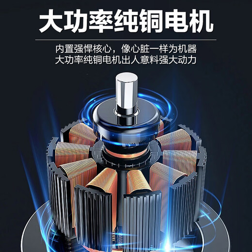 蒋之爱大功率充电打磨机电磨机小型手持雕刻打磨抛光切割机工业级直磨机 5012工业级官方标配 一电一充【2