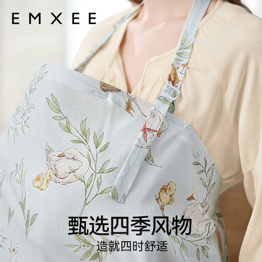 嫚熙（EMXEE）【新品】孕妇弹力丝麻棉哺乳巾外出遮挡神器喂奶披肩遮挡衣女