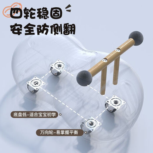 Internet celebrity peanut car children's slippery car and twisting car universal anti-rolling toys for children aged 1 to 3 years old. Glass of one year old. Coffee color + invisible foot pedal + traction rope. No installation + soft padding + lighting music + helmet schoolbag + [gift box]