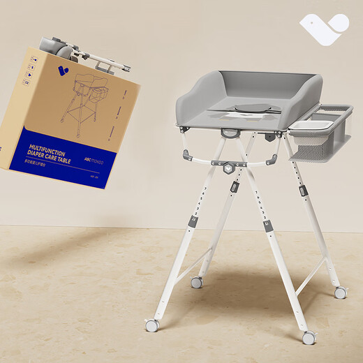 ABCMOKOO【新品】奥蒂尿布台婴儿护理台免安装可折叠多功能洗澡按摩抚触台 莫兰迪灰【奥蒂-AIR款+浴盆浴垫 其他 整装 支架结构