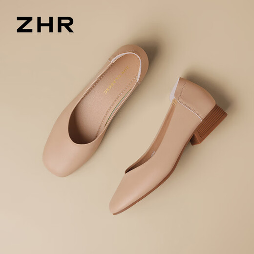 Zhr dicke Fersenbootschuhe für Frauen, flacher Mund einfach Frauenschuhe für Sommerpendel -Single -Schuhe für Frauen AH677 Aprikosenfarbe 40
