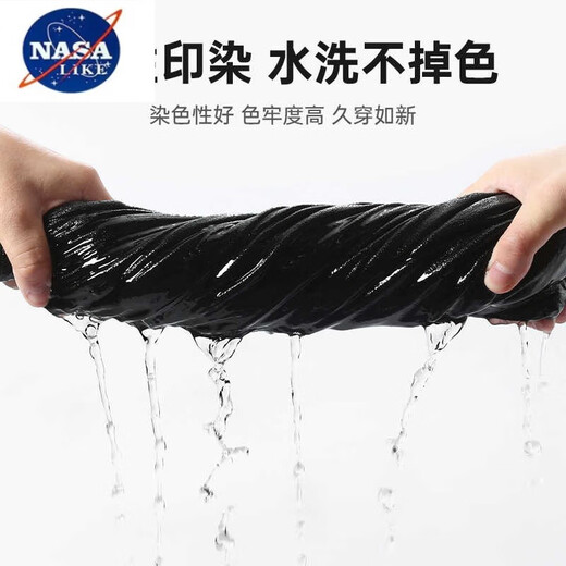 NASALIKE纯色短袖T恤男2024新款夏季宽松纯棉重磅五分袖男生百搭夏装上衣 1518黑色【高质量 夏日必备 经1 M