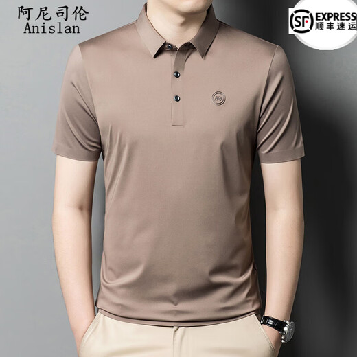 Anislun noble high-end traceless short-sleeved polo shirt for men in summer thin solid color skin-friendly and breathable versatile top T-shirt for men 9859 black M 170 size [recommended 120-134 Jin [Jin equals 0.5 kg]]