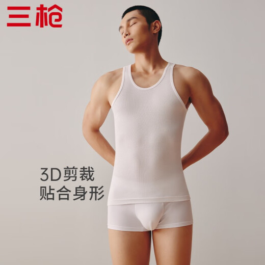 THREEGUN [2 pieces] pure cotton vest men's thin round neck bottoming can be worn outside high elastic sports fitness men's singlet white + white (A type 100% combed cotton) 175/95 (XL)