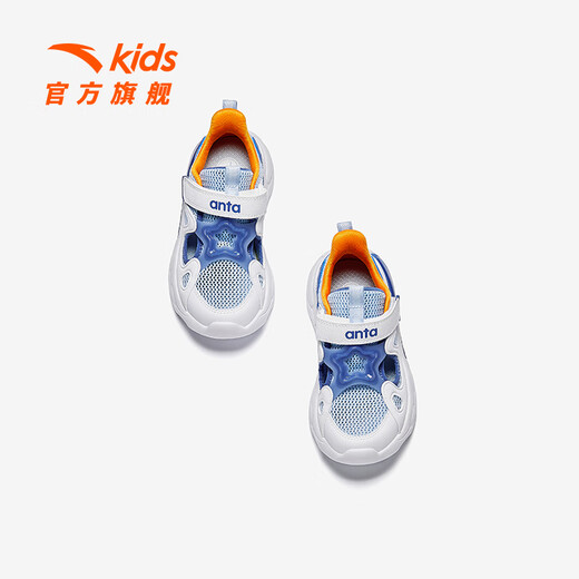 ANTA Children's Sandals Boys' Shoes 2025 Summer New Product Wing Flash Flash Light Outdoor Frame Shoes Beach Shoes Dust Blue/Anta White/Sea Mist Blue-1 32 Shoe Inner Length 20cm