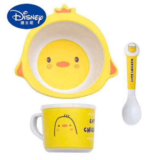 迪士尼（Disney）竹纤维卡通儿童餐具套装家用幼儿园宝宝辅食餐盘婴儿碗勺儿童杯子 兔子 碗勺杯