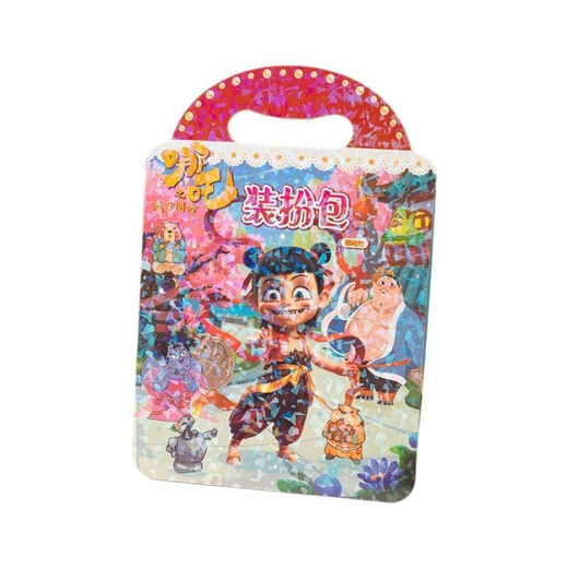 稚优哪吒安静书魔童闹海装扮化妆包儿童diy涂鸦绘画本小学生礼物 敖丙【贴纸装扮包】