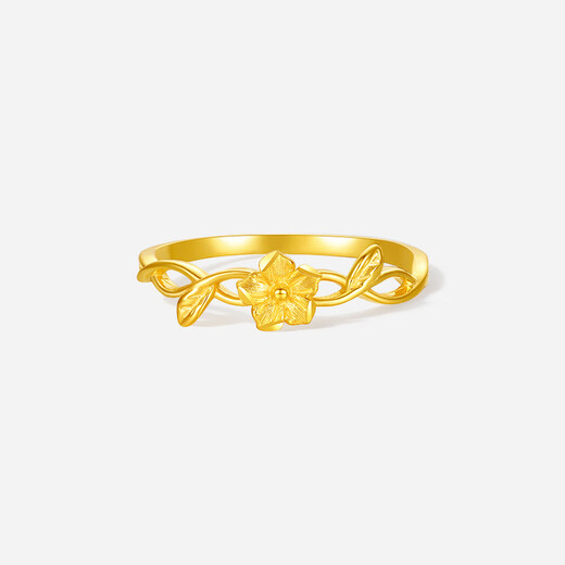 Saturday Lucky Yellow 18K Gold Ring Female Flower Birthday Gift C0114758 No. 10