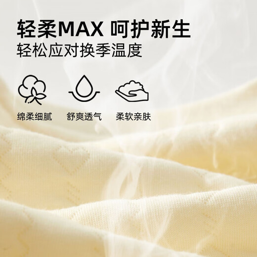 KELIXIONG baby jumpsuit autumn and winter pure cotton warm newborn clothes quilted men's and women's baby romper pajamas autumn rich orange 90cm