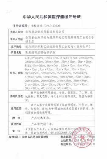 儿童益智玩具插卡机双语启蒙识字学习机宝宝早教卡片机朗读故事机 粉色熊宝+唐诗宋词336首+224中英文内容