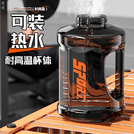 Anjiren Extra Large Capacity Plastic Water Cup High Temperature Resistant Dayton Bucket 2025 Summer New Boys Sports Construction Site Anti-fall Water Bottle Extra Large Capacity + Double Drinking Cover Sports Black 2.5L